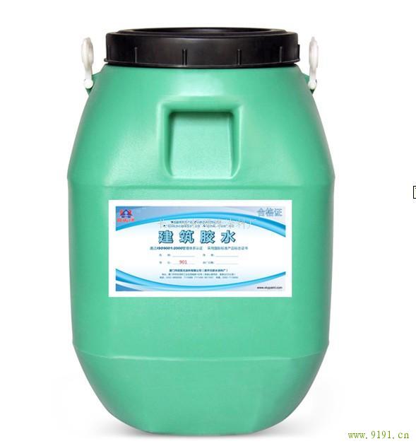 贵阳建筑胶水厂家 贵阳建筑胶水厂家