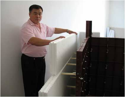 贵州外墙保温工程承包公司
