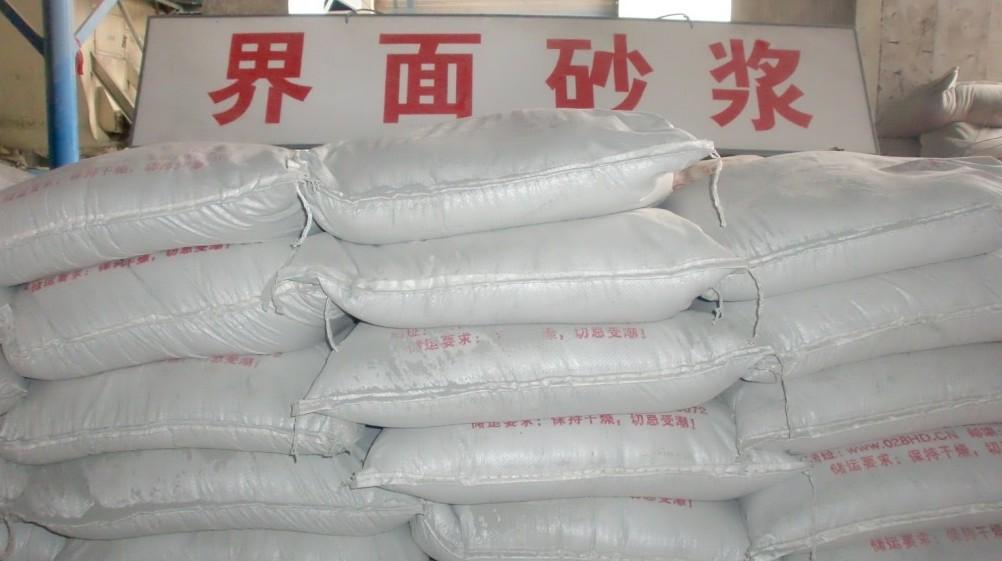 江苏恒大请求保温隔热石膏基自流平砂浆专利保温隔热作用好